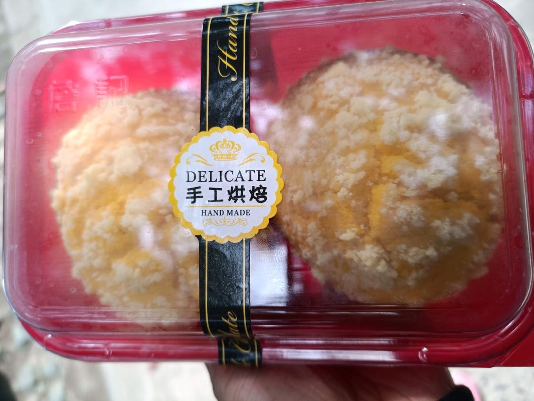 又快手又松软的南瓜大麦芬，金灿灿好美味！