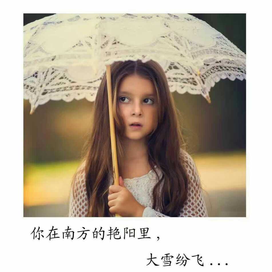 慢万拍卷卷小姐