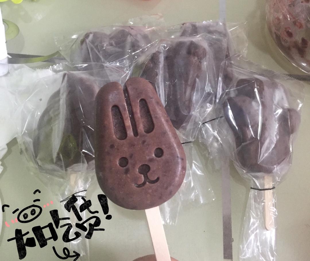 红小豆冰棍儿