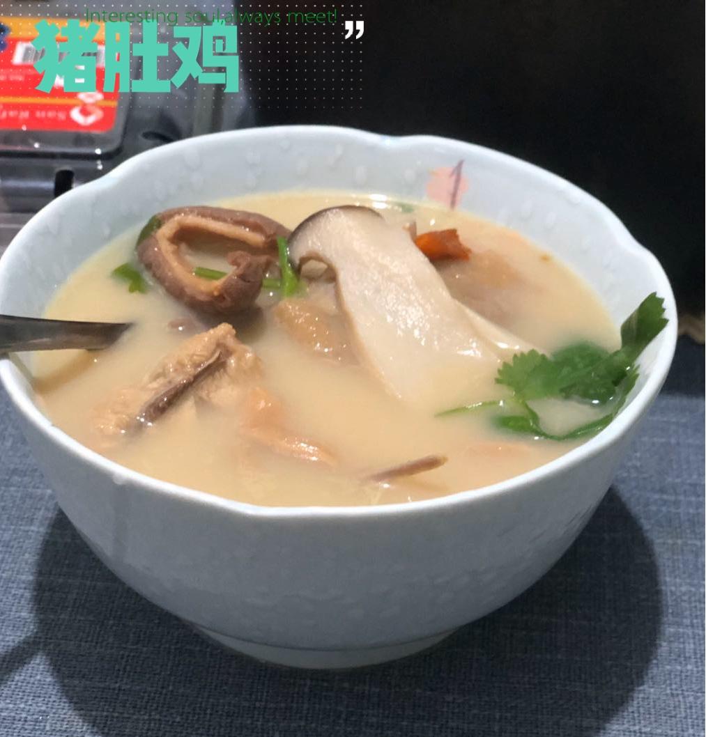 胡椒猪肚鸡｜美食台