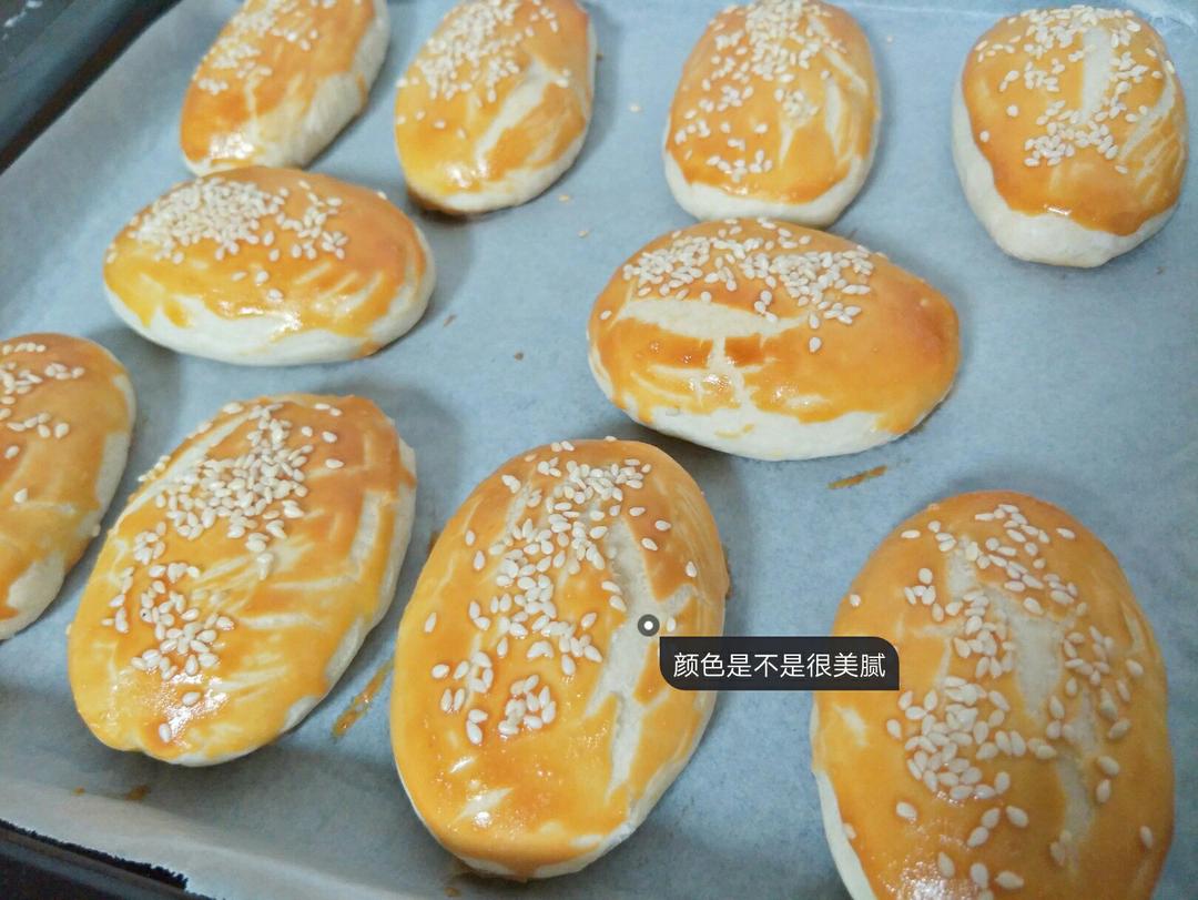 芝麻椒盐牛舌饼（北京小吃）