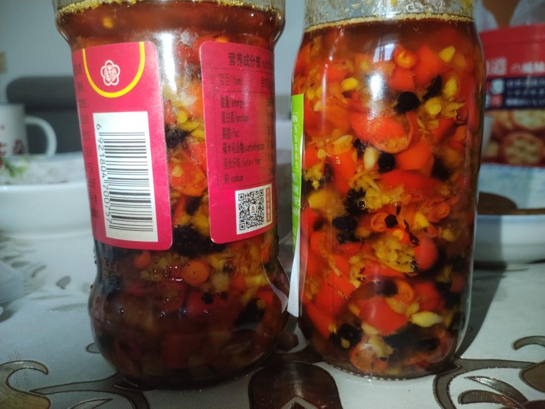 蒜蓉豆豉辣椒酱