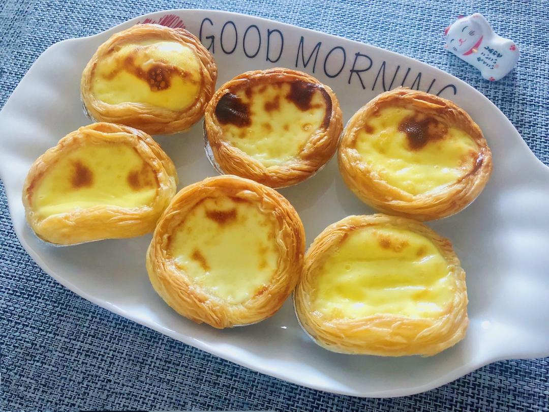 全蛋版蛋挞