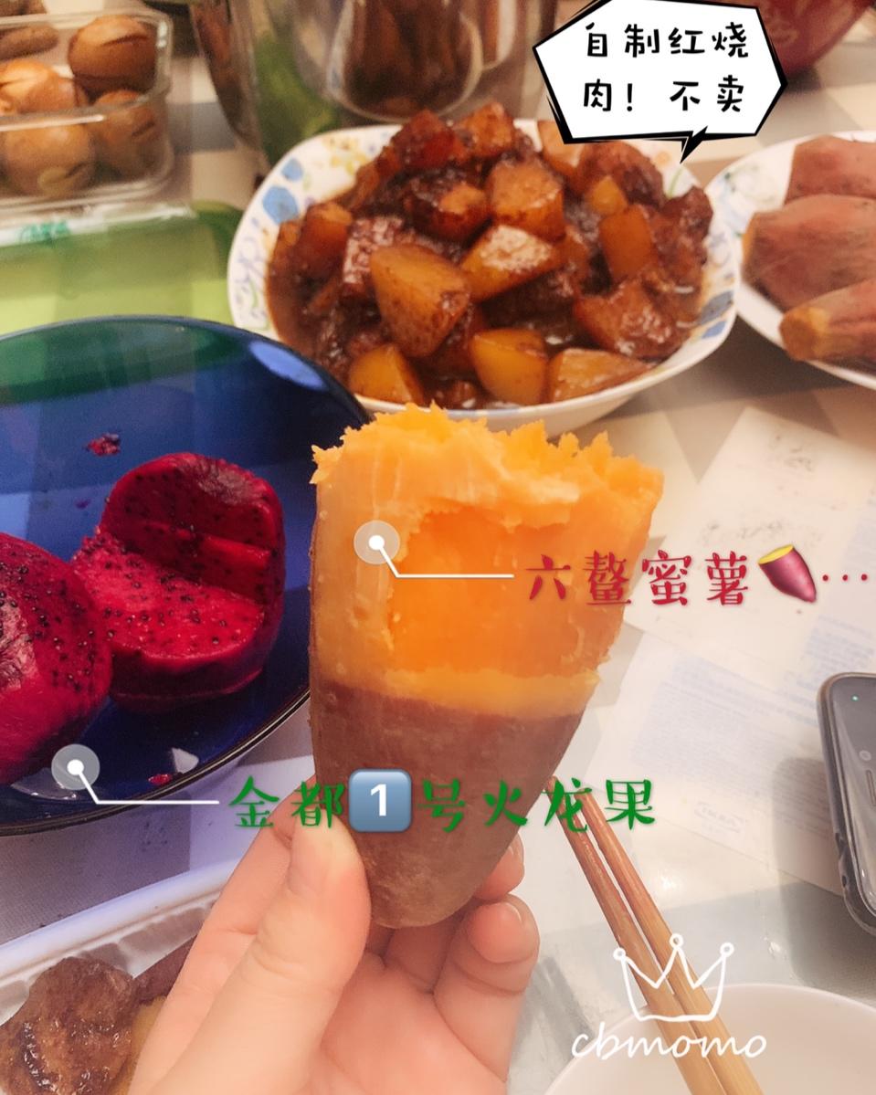炖排骨 炖肉