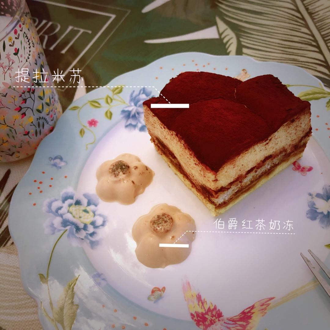 伯爵红茶奶冻