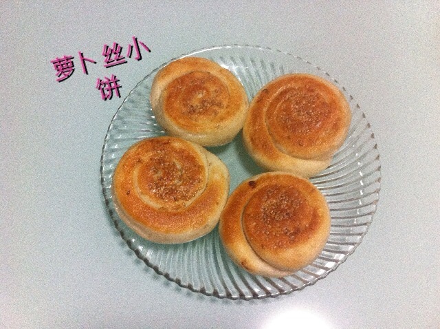 萝卜丝饼