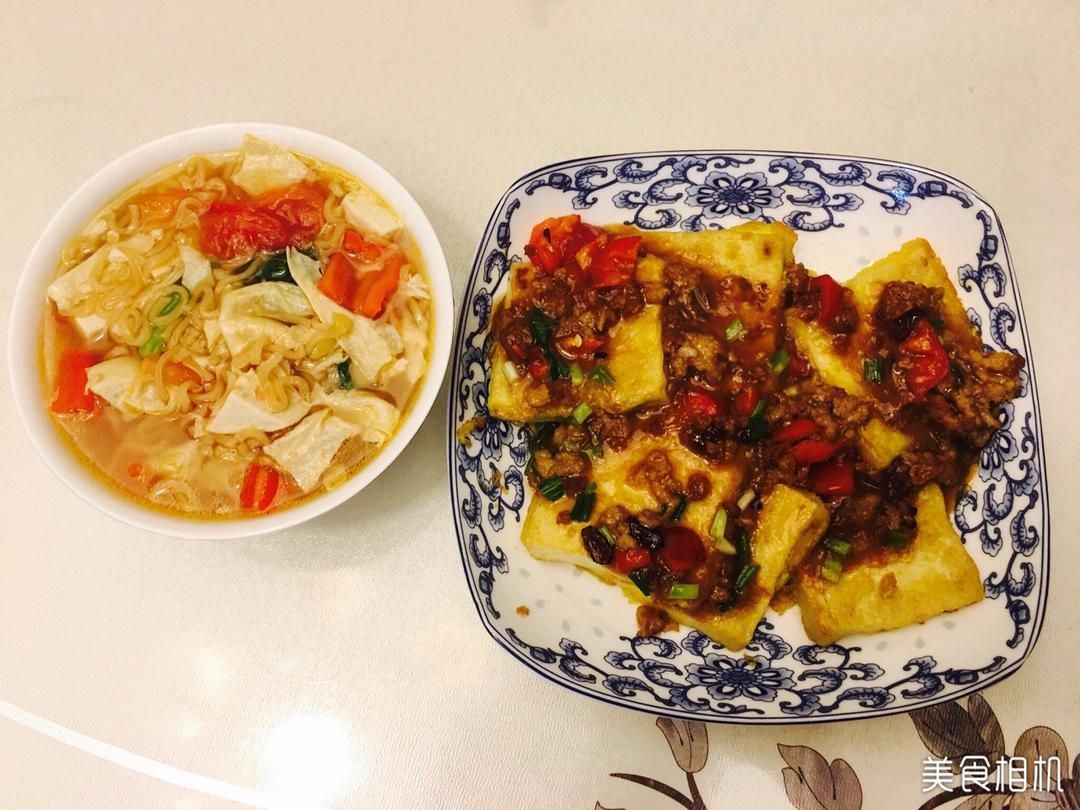 黄金豆腐
