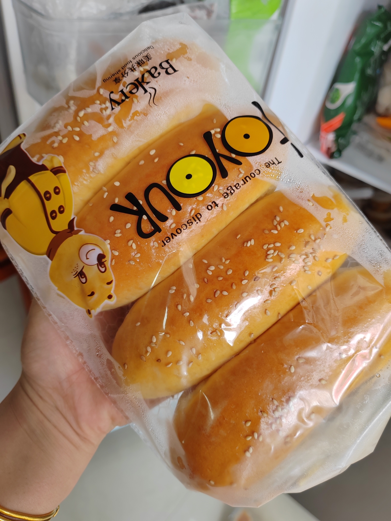 早餐热狗面包🌭️/6口味一周不重复/免模具