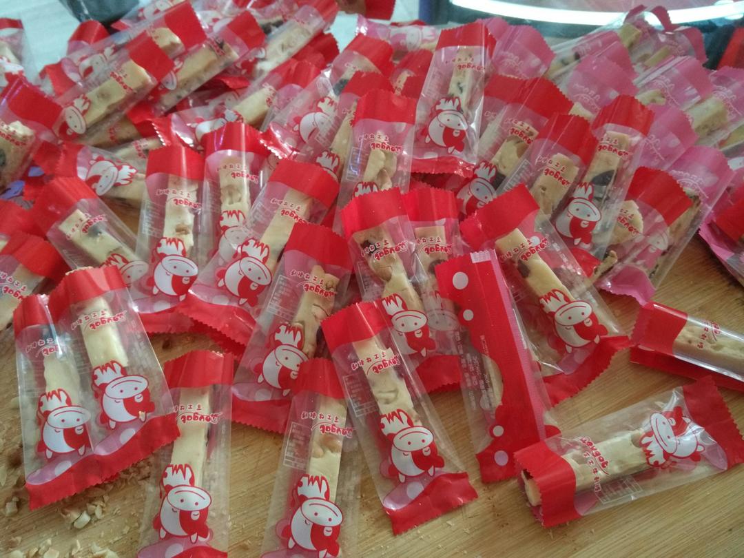 花生蔓越莓牛轧糖的做法