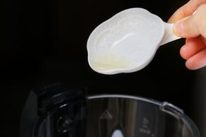 鲜榨橙汁(米厨破壁机)的做法 步骤6