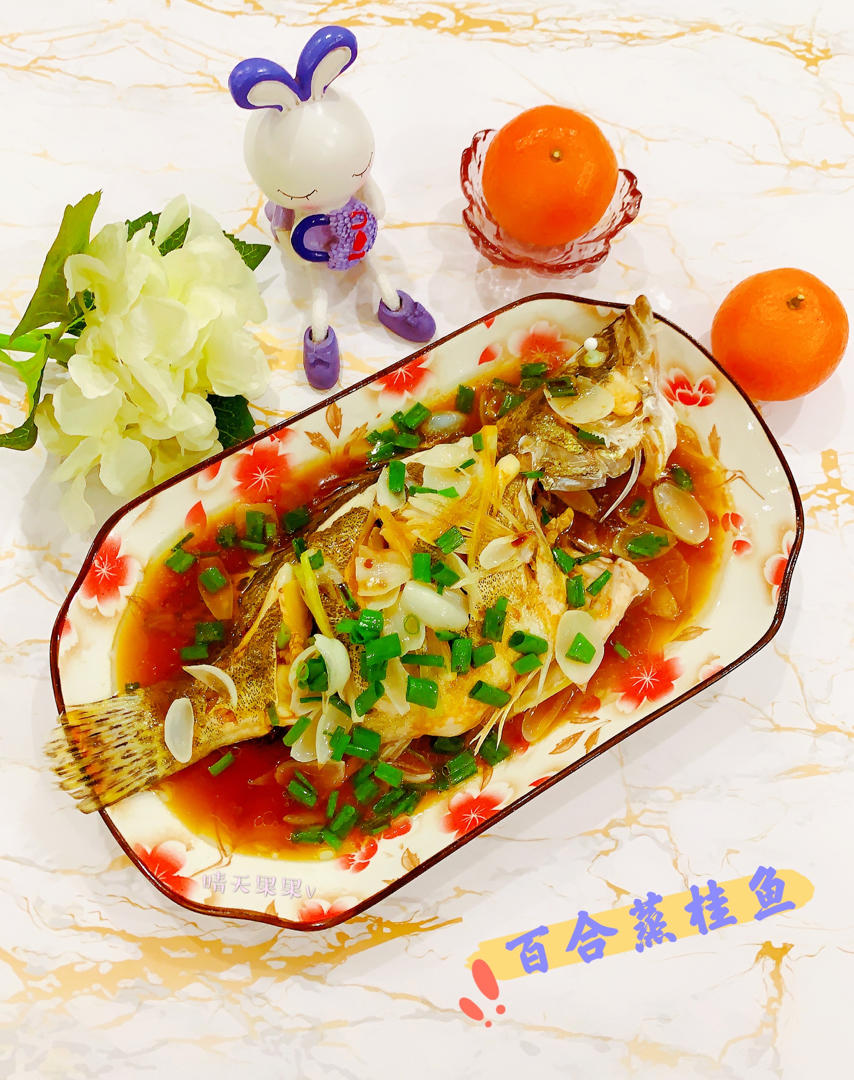 清蒸鲈鱼