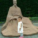 手机用户5691_ld0c