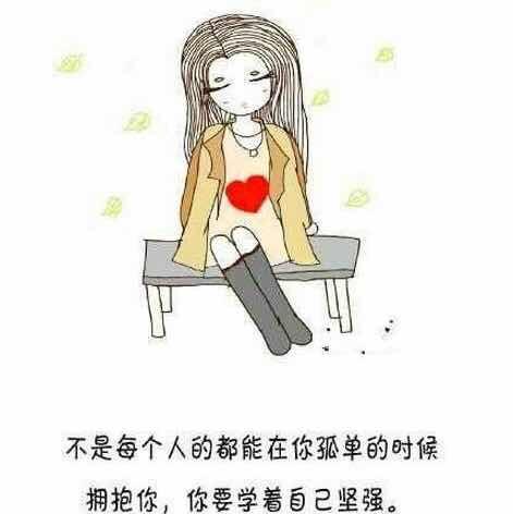 新手may