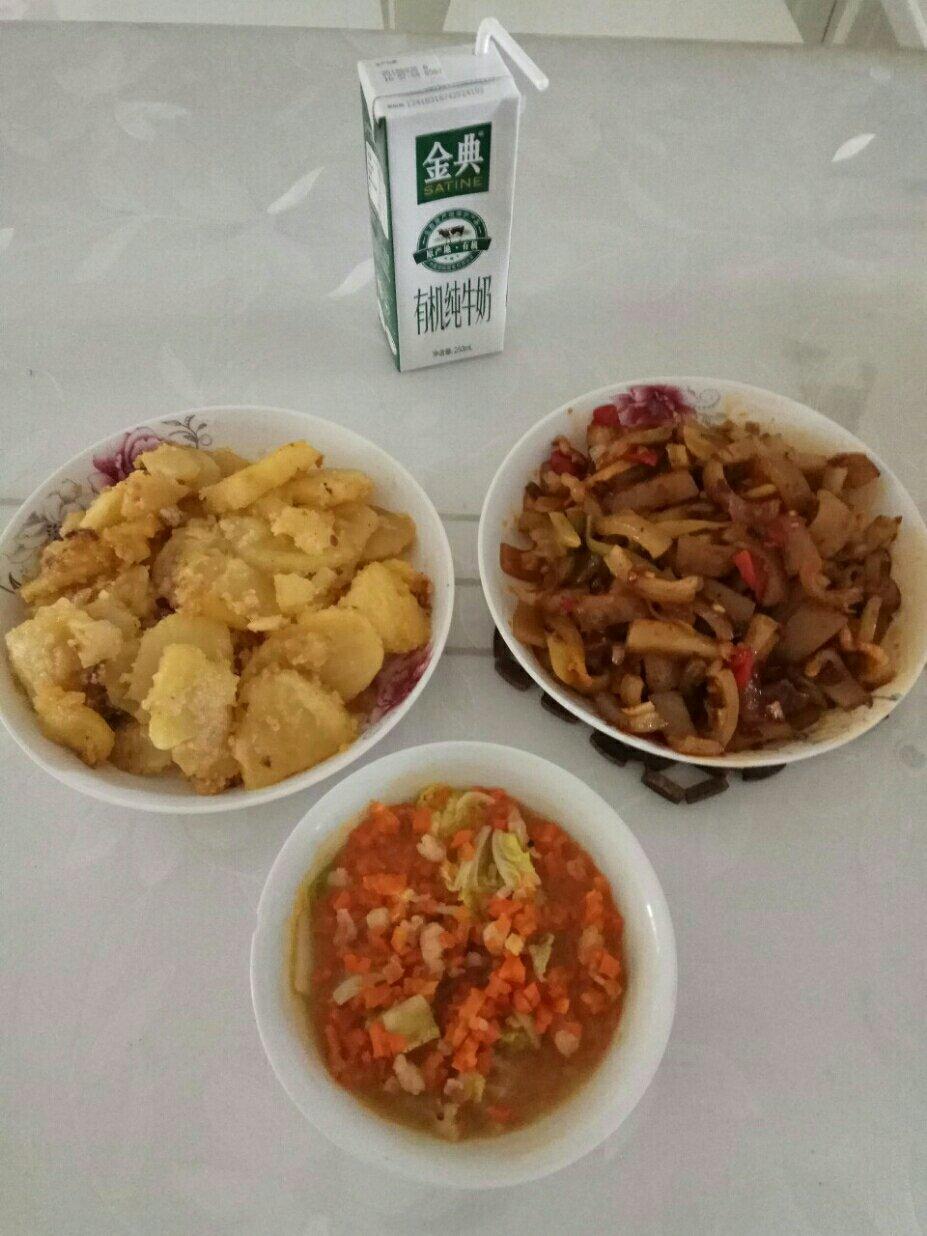 黄骨白玉菇汤