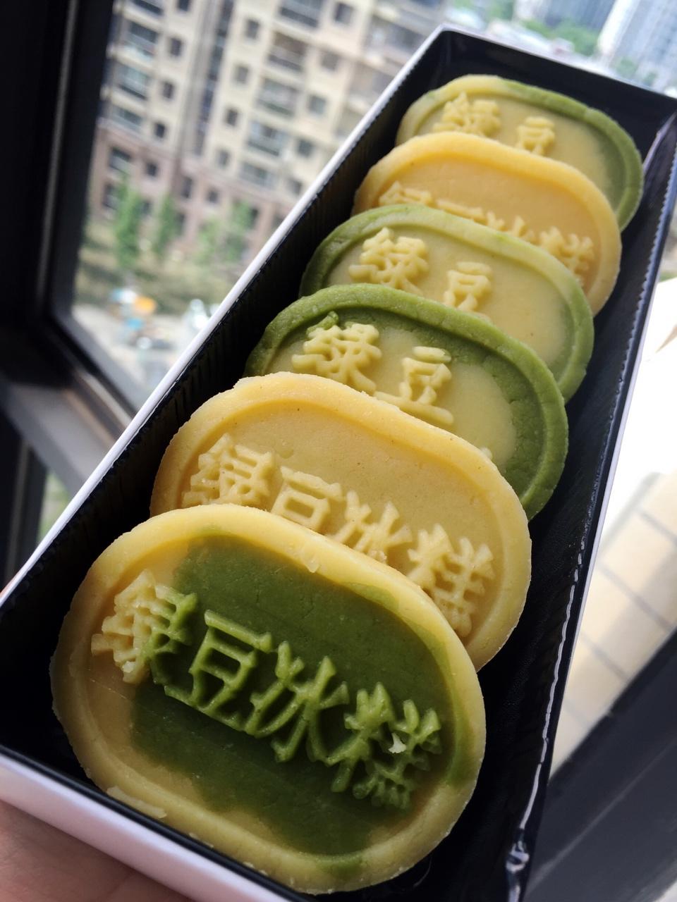 抹茶双色绿豆糕