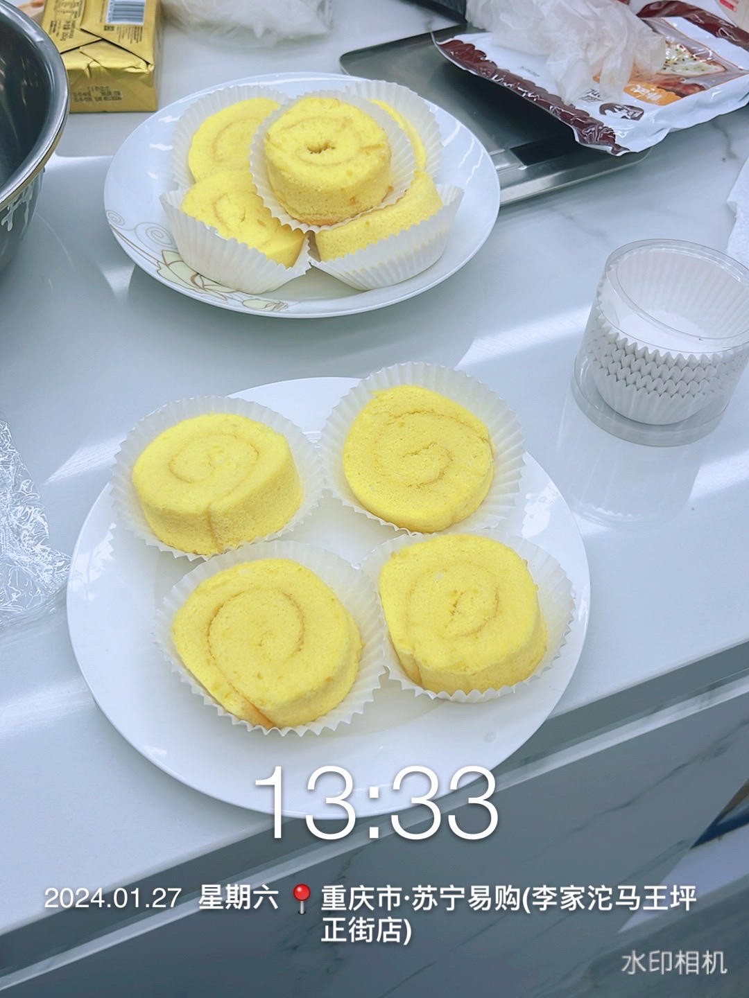 下午茶•2024年1月28日