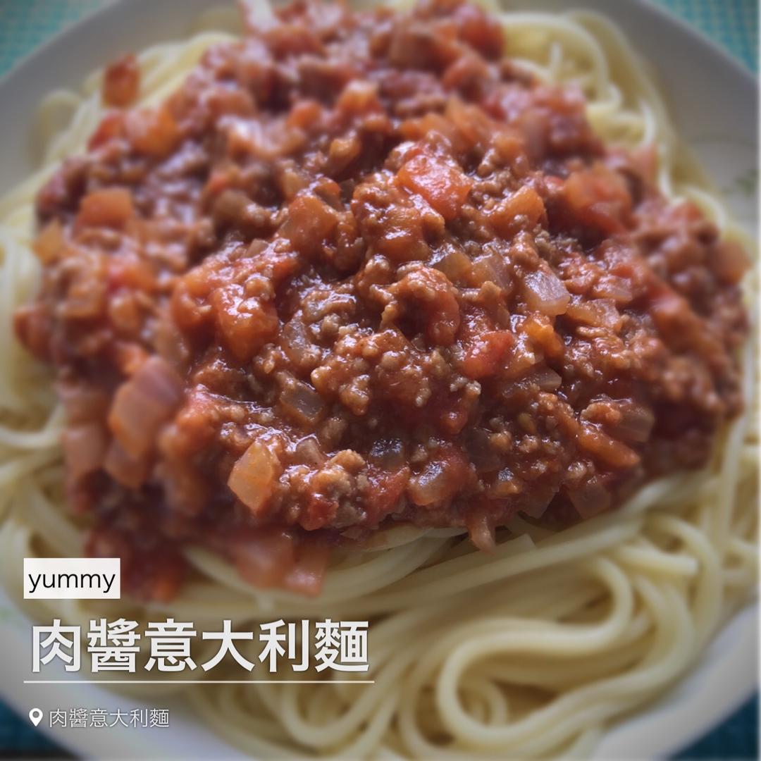 （完胜必胜客的）番茄肉酱意大利面～