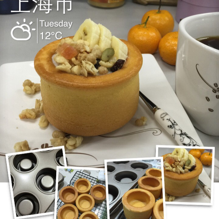 海绵蛋糕水果杯（chefmade堡尔美克模）