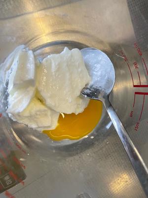 0蔗糖无油版【芋泥酸奶蛋糕】减脂期甜品的做法 步骤6