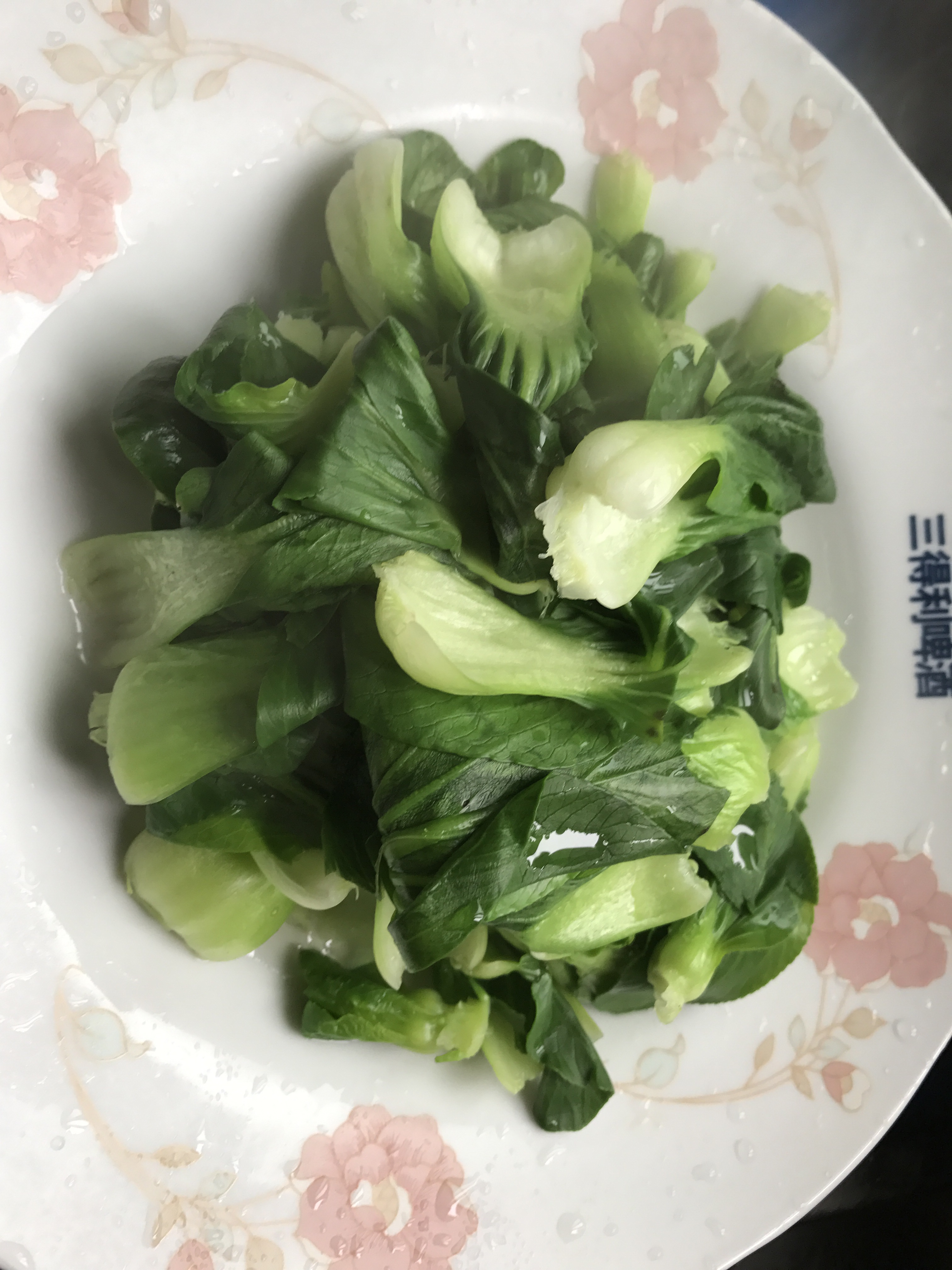 青菜香菇肉水饺的做法 步骤3