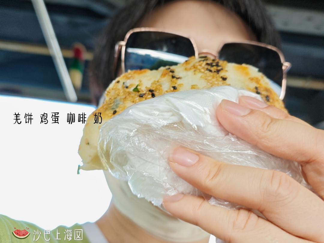 2024饮食笔记