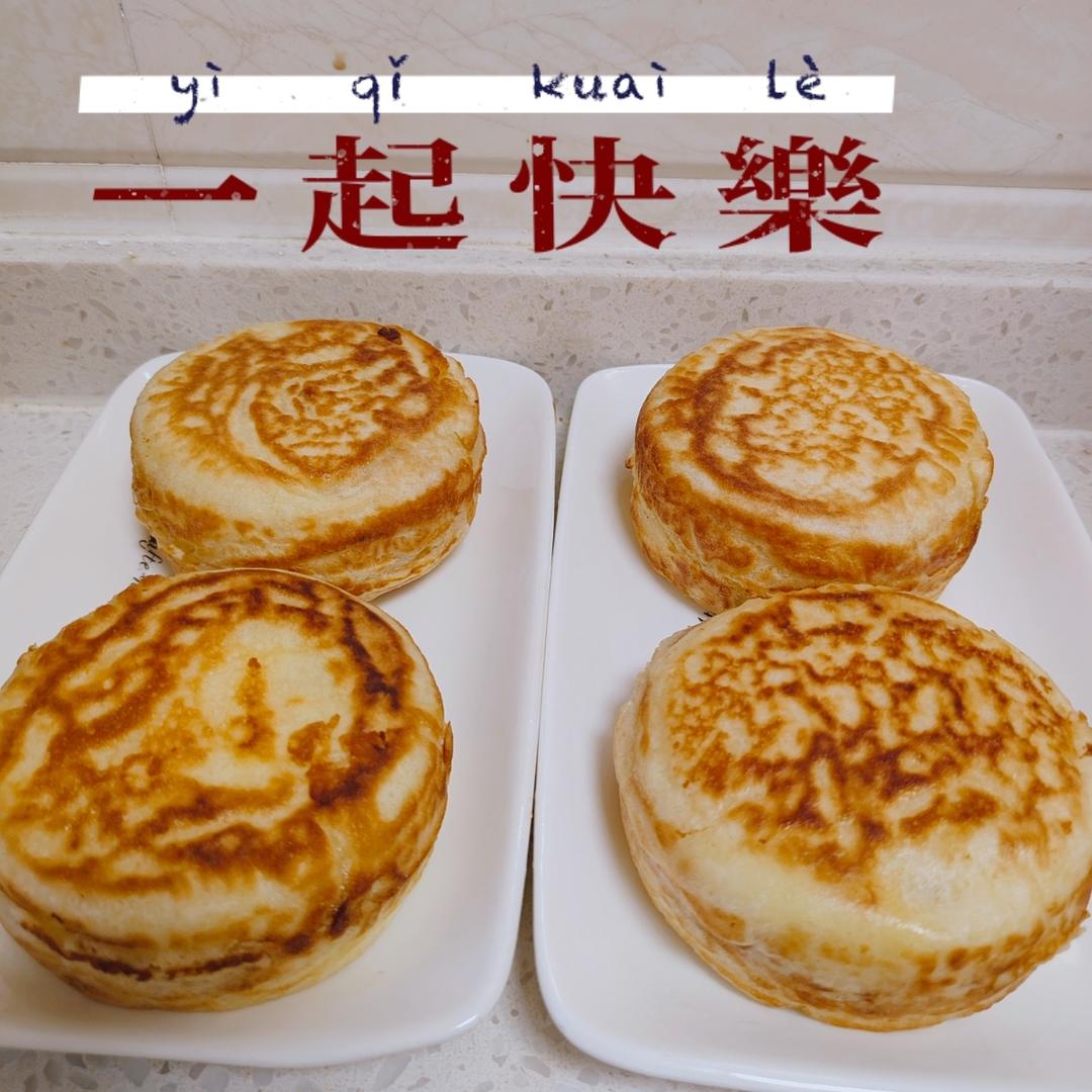 一次成功🌟肉蛋堡零失败