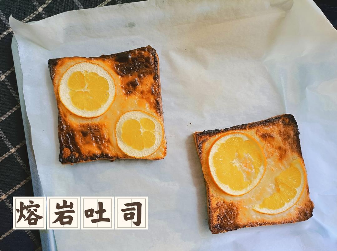 岩烧乳酪吐司片