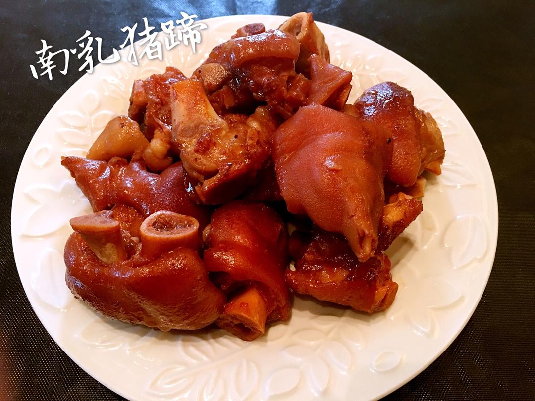 fannyyoung做的南乳猪蹄