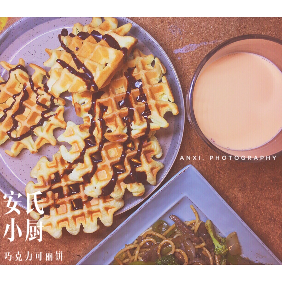 糯米华夫脆