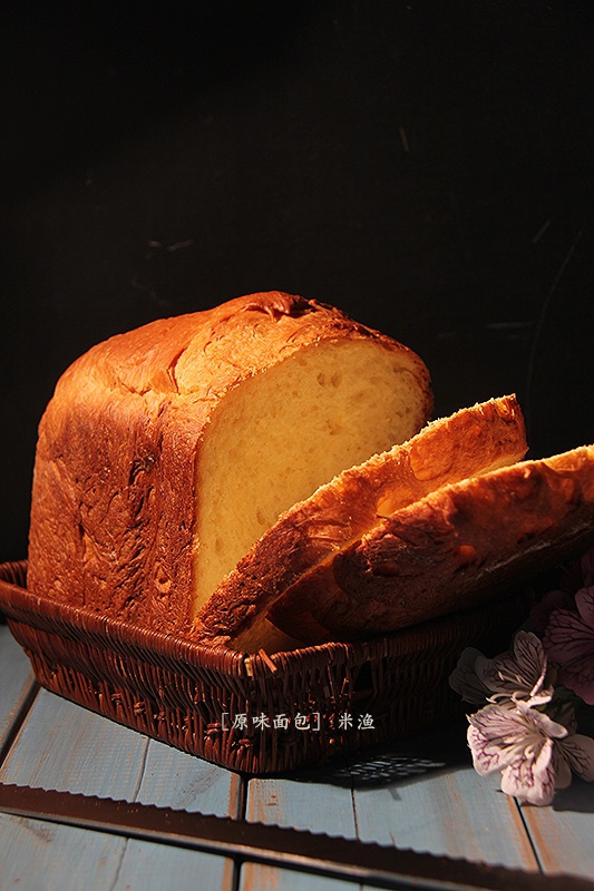 超级好吃的原味面包（面包机版）