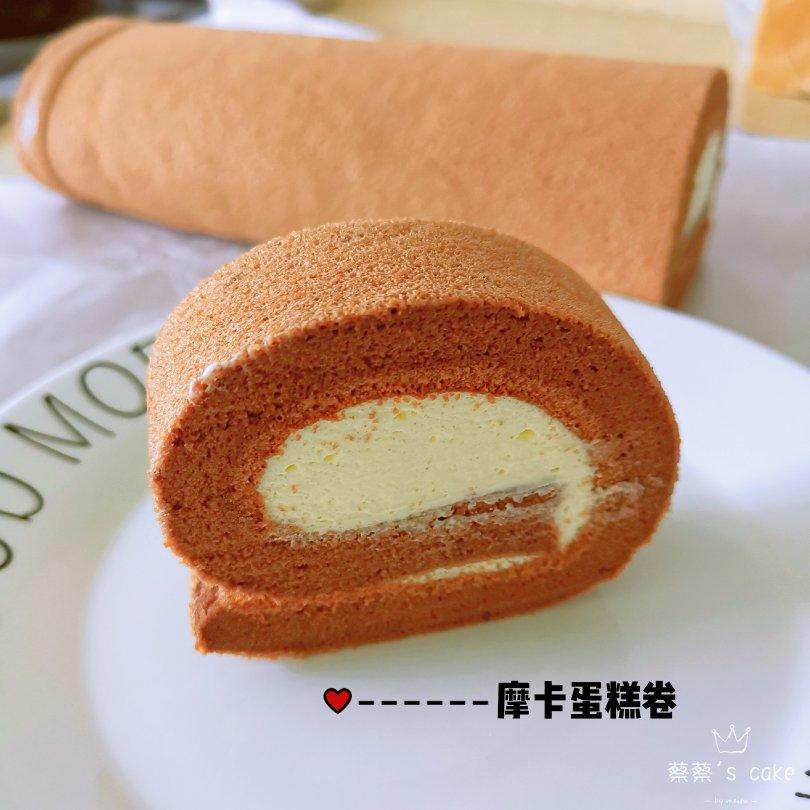 咸摩卡奶油卷/完美毛巾面技巧+回味无穷摩卡配方/烘焙视频蛋糕篇9「中卷」