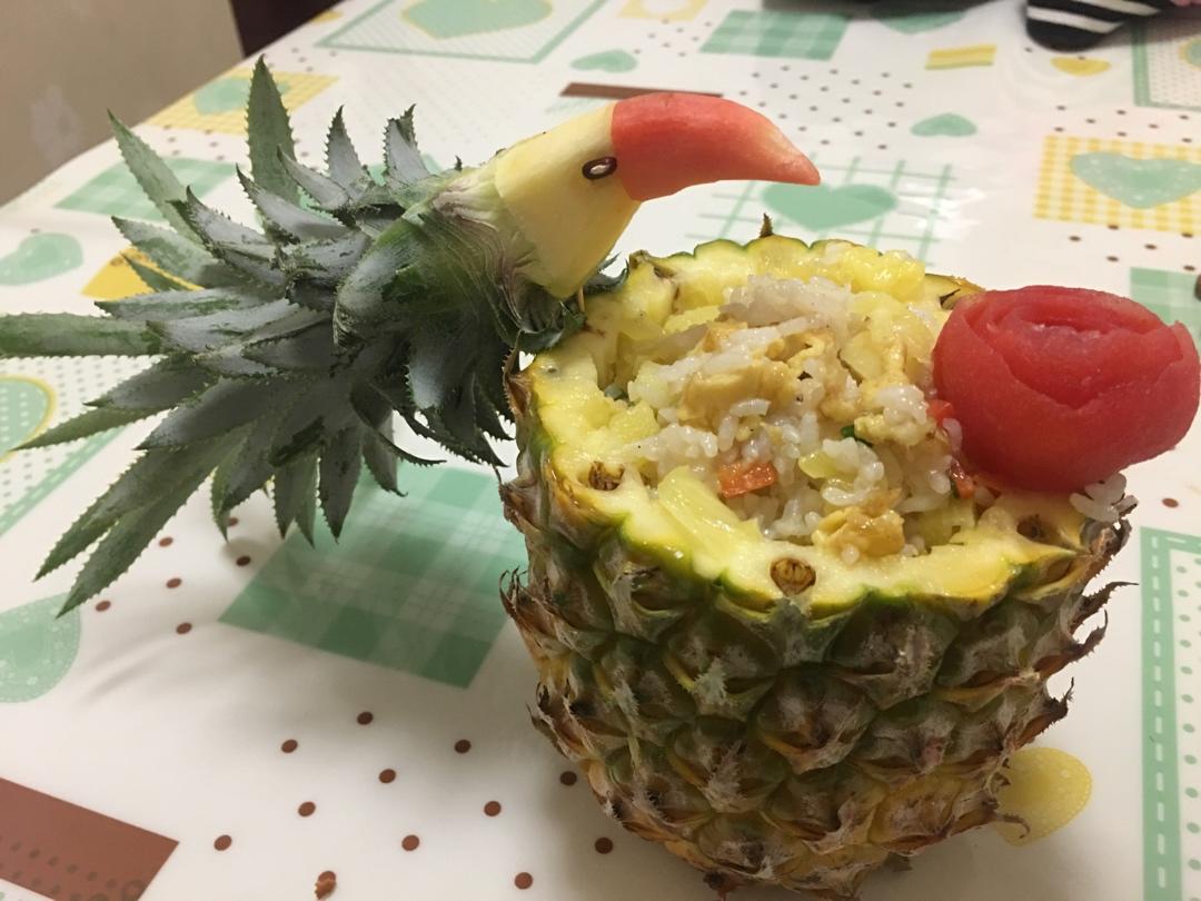 鸟语花香菠萝炒饭