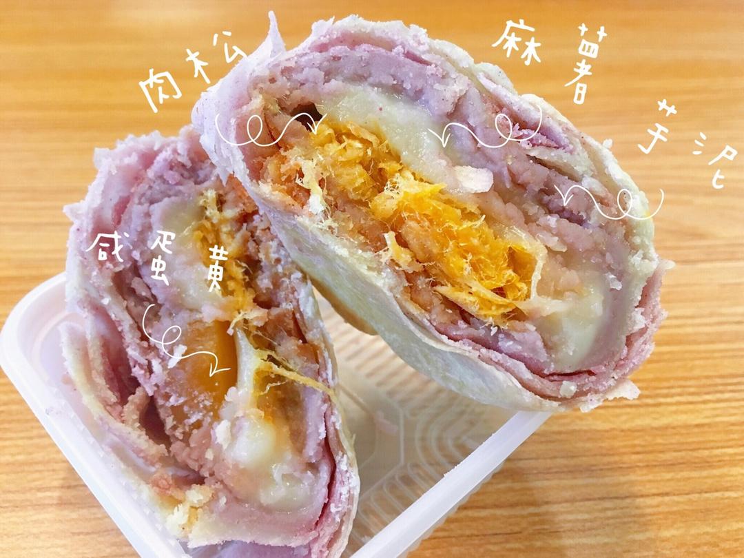 紫薯酥