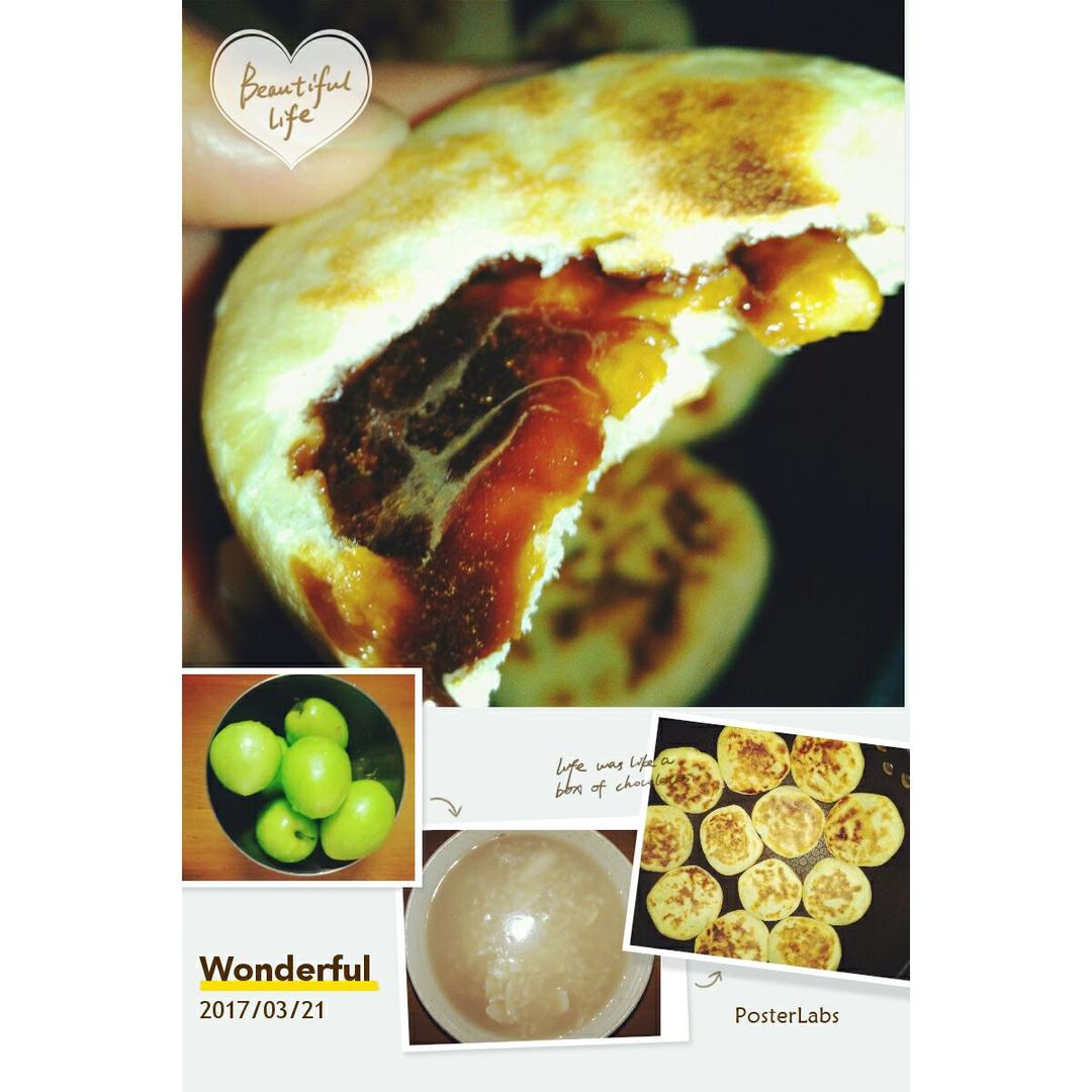 超好吃的红糖烙饼