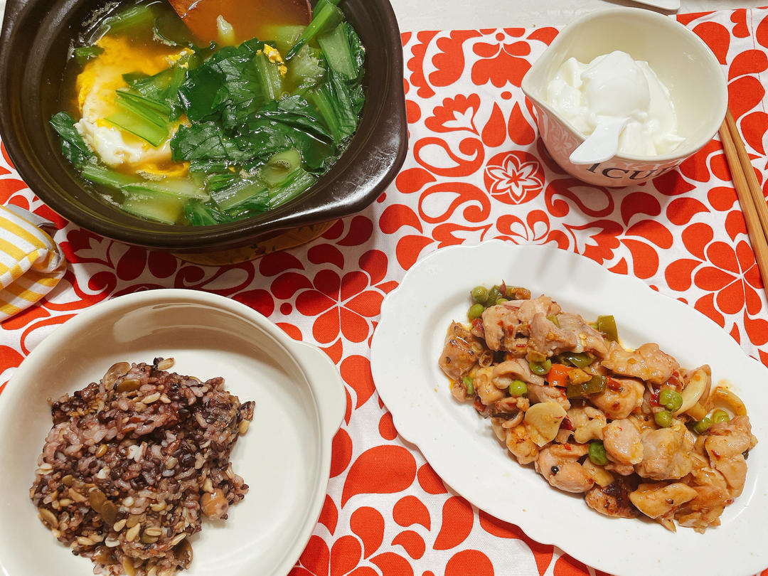 夏日下酒菜——椒麻鸡丁