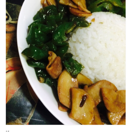 青椒素炒杏鲍菇