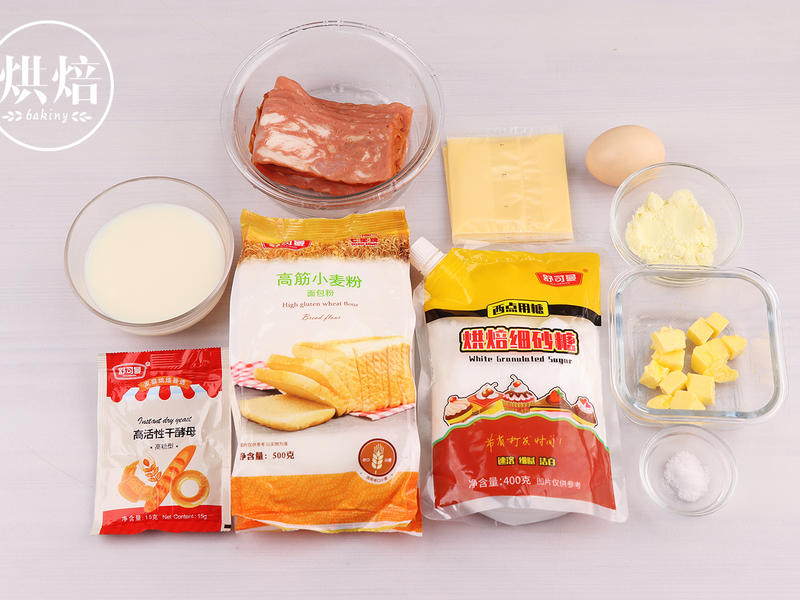 纯奶手撕吐司的做法 步骤1