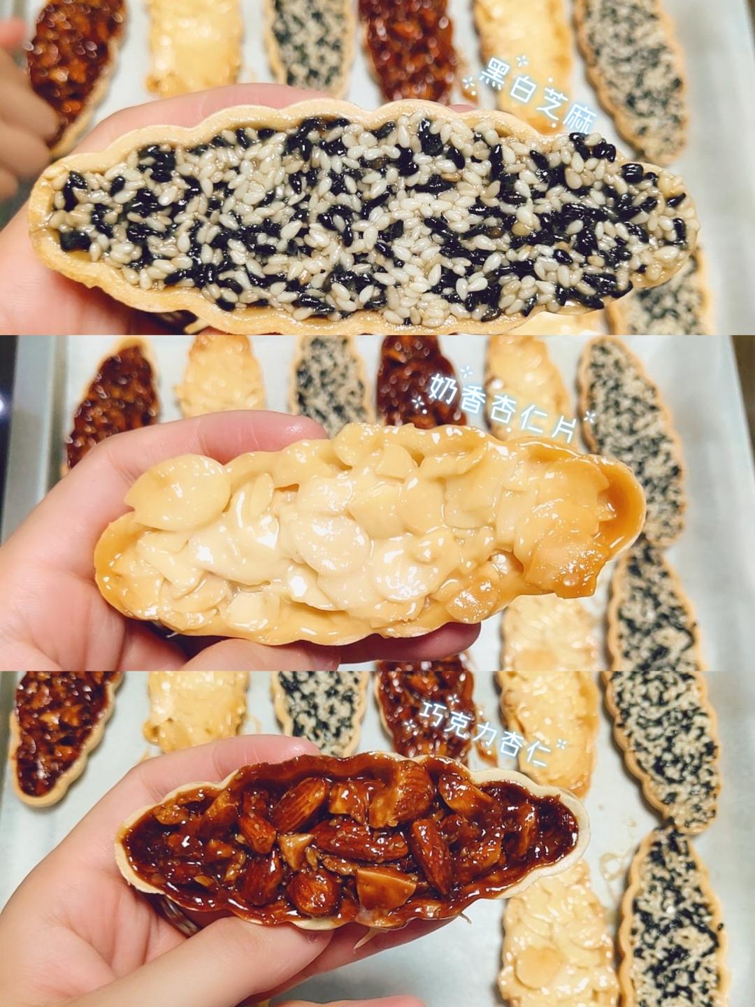 网红甜品糯米船㊙️一次解锁三种口味