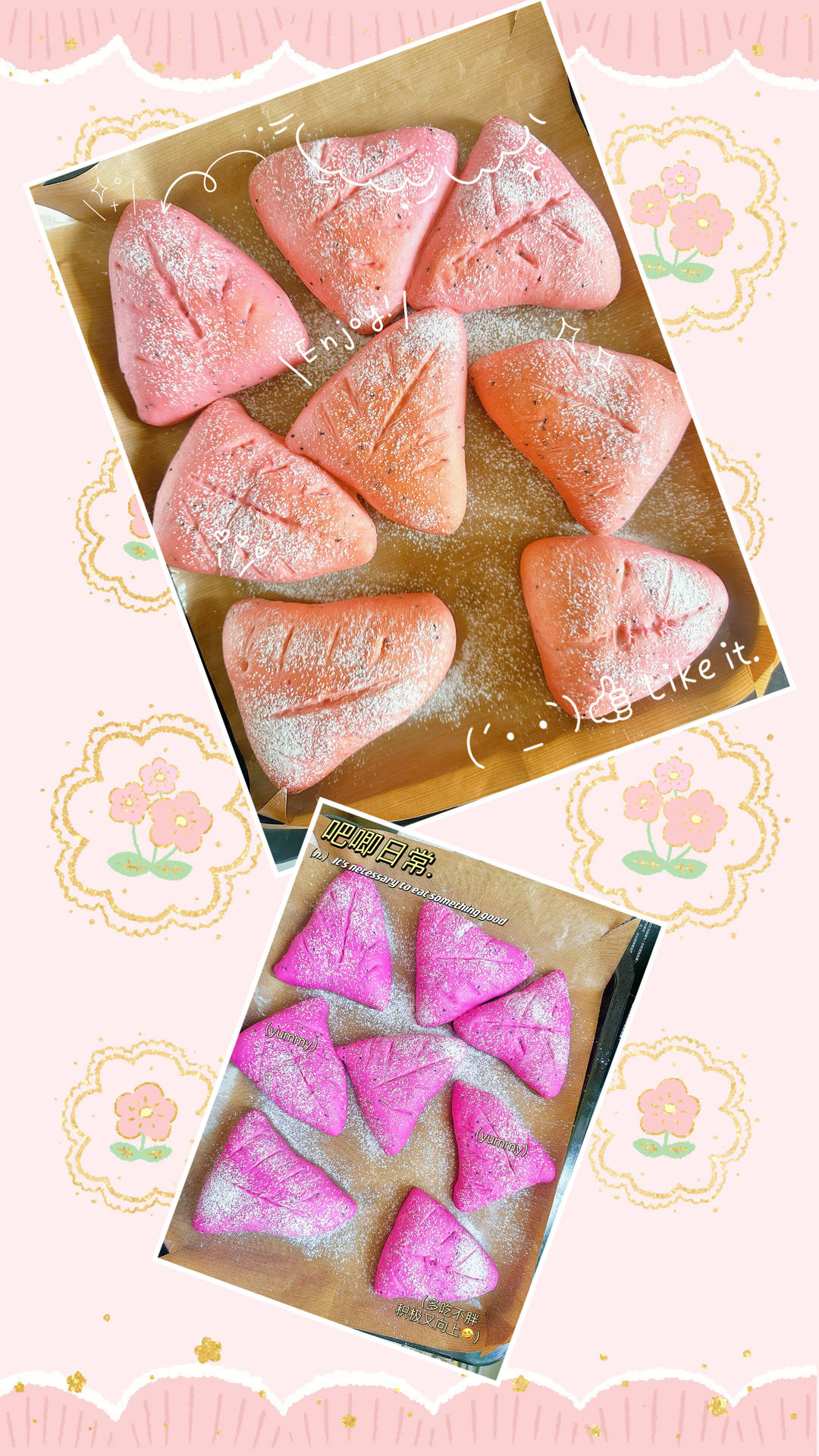 奈雪同款火龙果乳酪软欧包