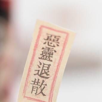 牛肉小火锅
