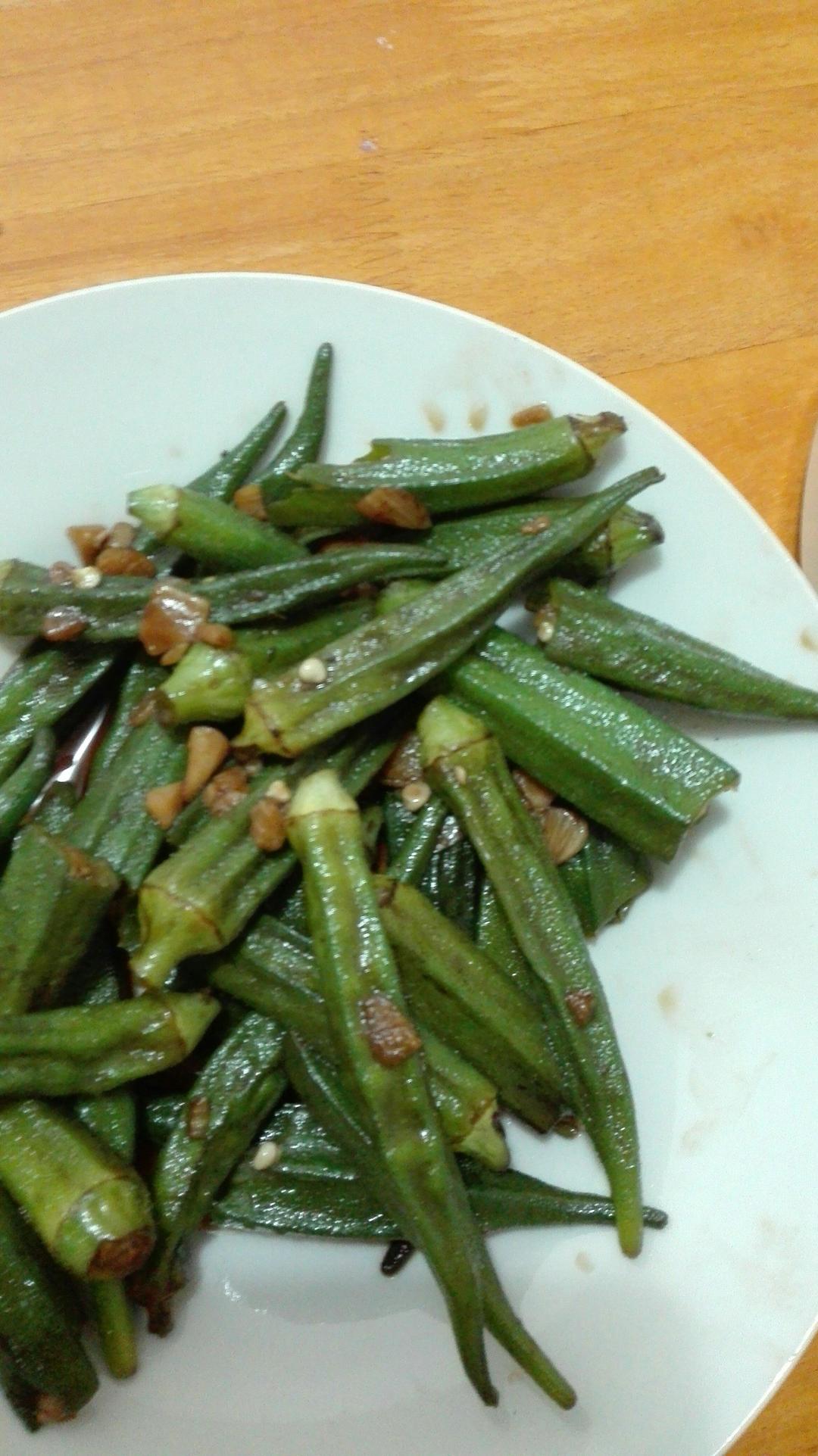 秋天的炒秋葵