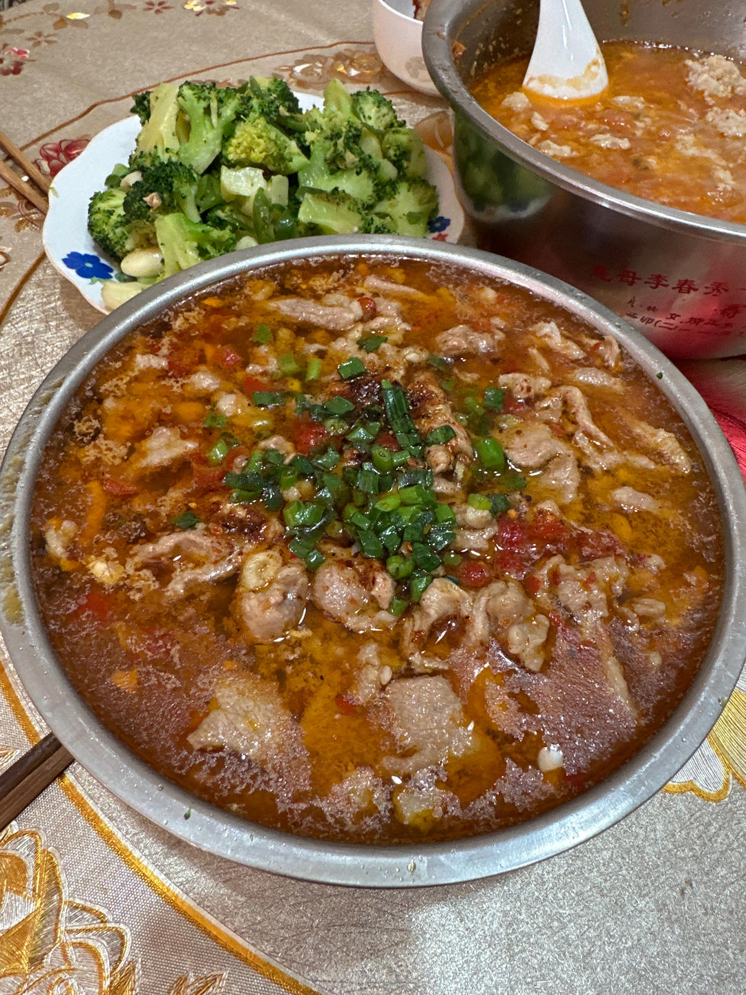 厨师长教你：“水煮肉片”的正宗做法，这味道真的很四川