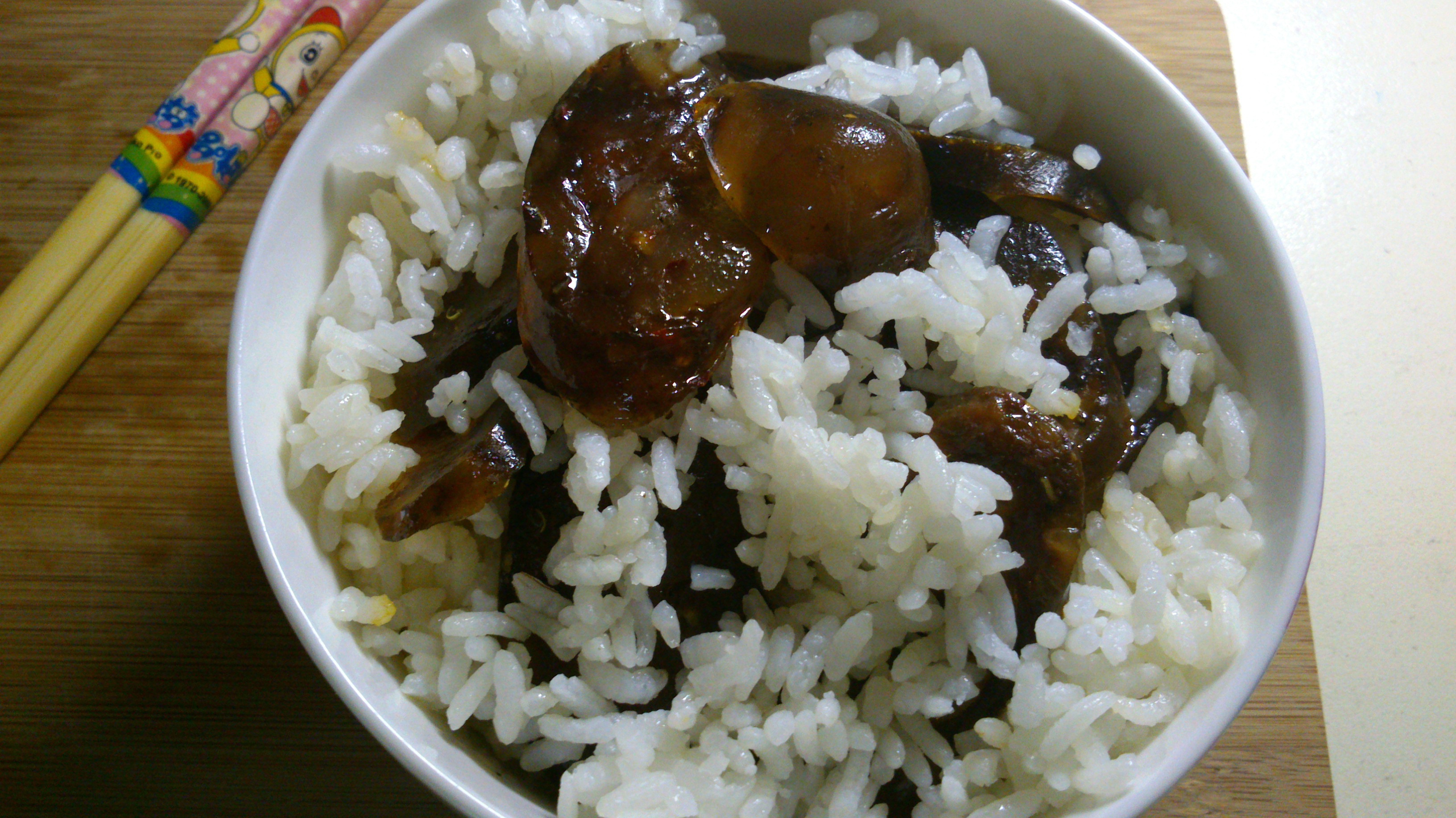 香肠饭