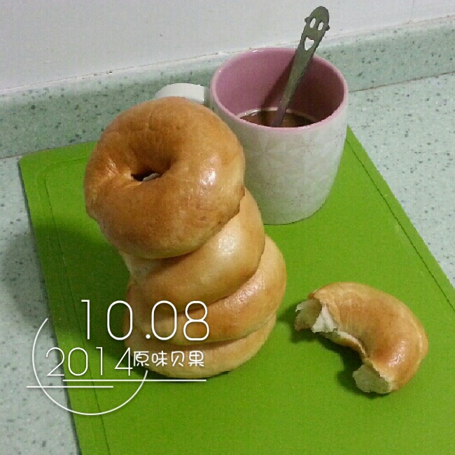 原味贝果
