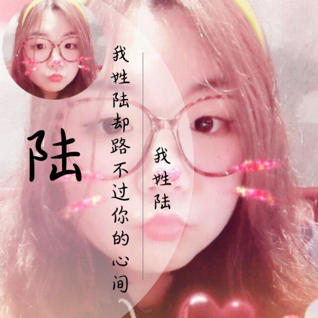 青丝绾黛月