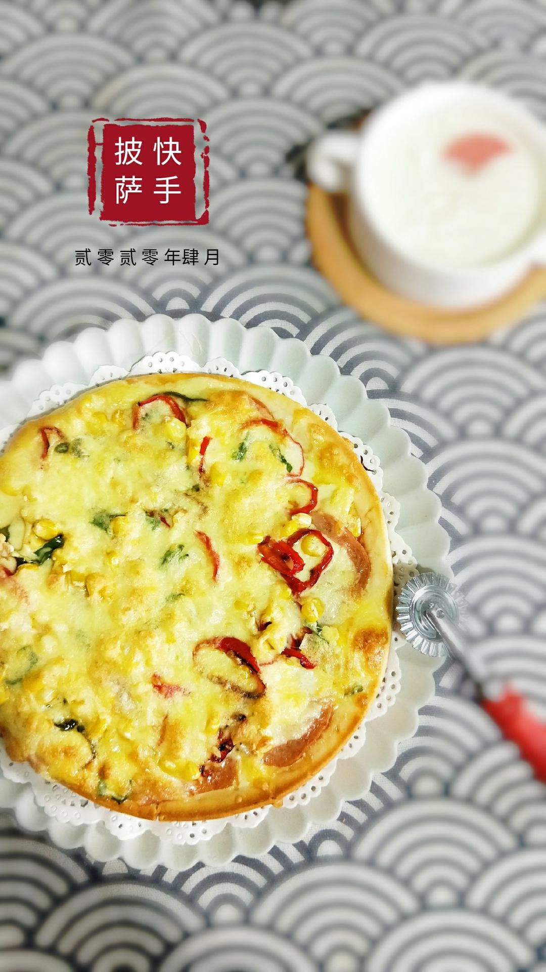 快手美味芋头糕、