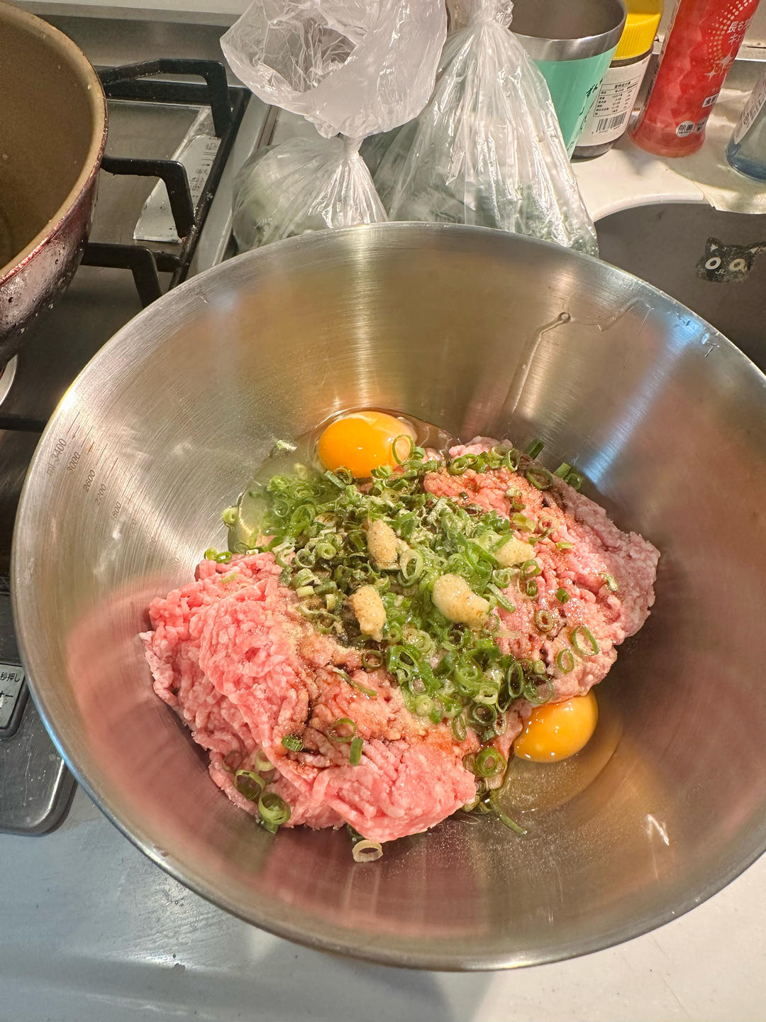 上海荠菜大馄饨
