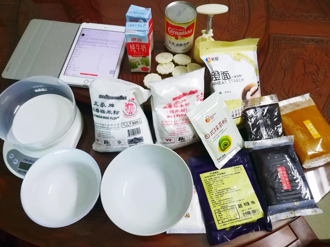 不干不硬的冰皮月饼
