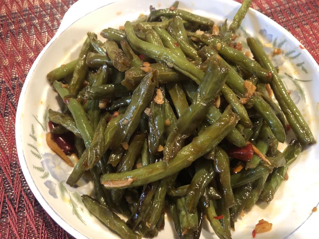 干煸四季豆
