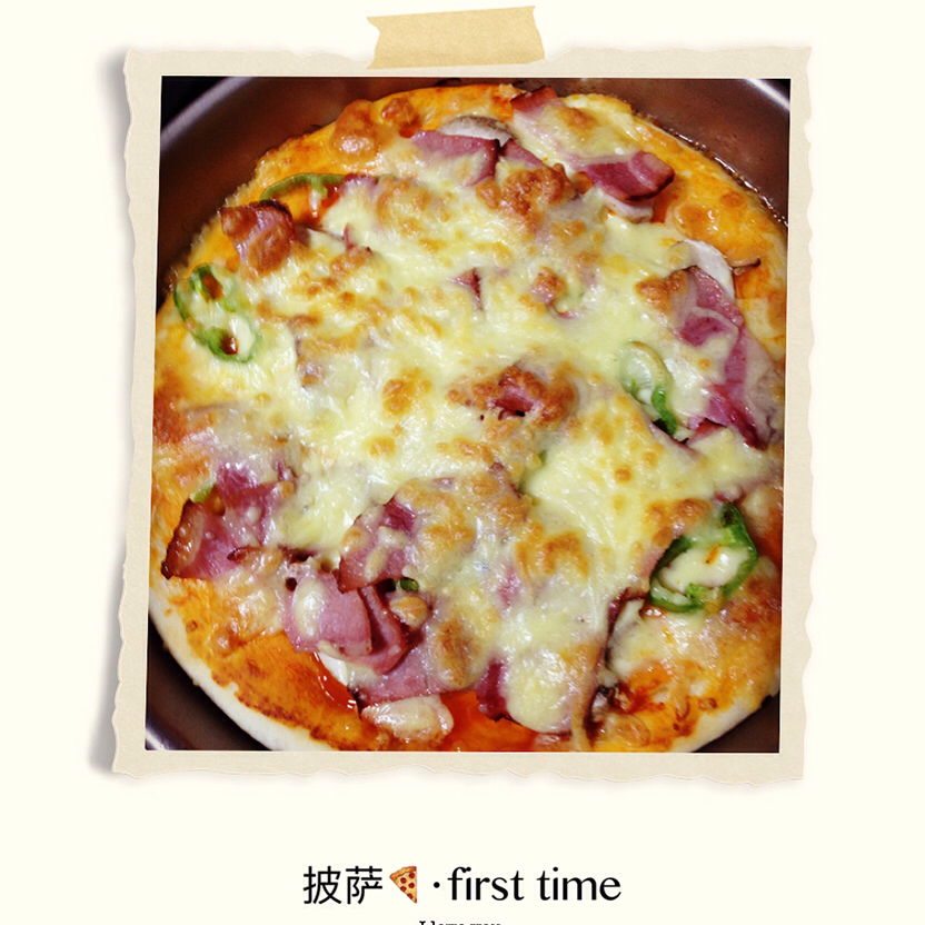 厚底鲜虾培根披萨